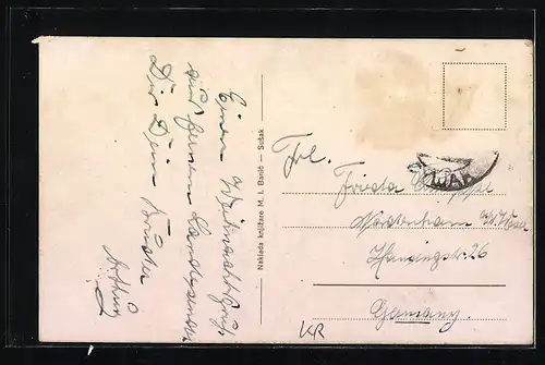 AK Susak, Kupaliste i Hotel Jadran