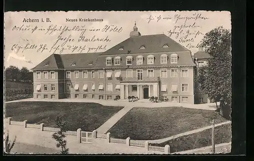 AK Achern i. B., Neues Krankenhaus