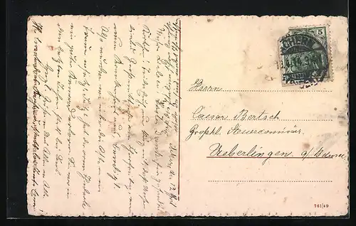 AK Achern i. B., Neues Krankenhaus