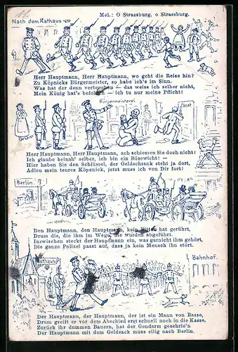 Künstler-AK Berlin, Hauptmann von Köpenick, Bildergeschichte