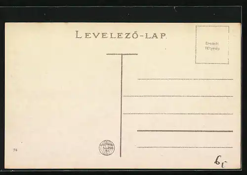 AK Györ, Látkép a Royal szállóval