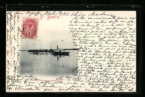 AK Sysran, Wolga-Schlepper