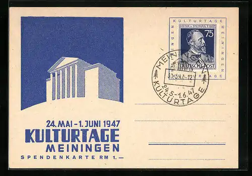 AK Meiningen, Kulturtage 1947, Spendenkarte RM 1, -