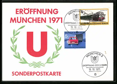 AK München, Eröffnung der U-Bahn 1971, Sonderpostkarte