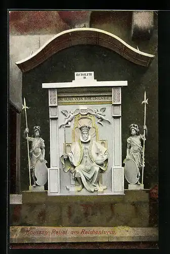 AK Bautzen, Relief am Reichenturm