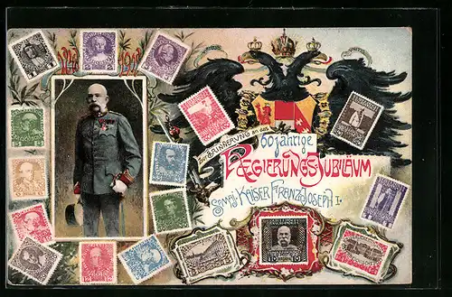 AK Sechzigjähriges Regierungs-Jubiläum Sr. Majestät Kaiser Franz-Joseph I., 1848-1908, Briefmarken und Wappen