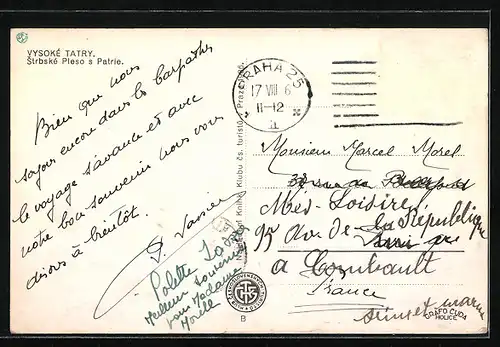 AK Vysoké Tatry, Strbské Pleso s Patrie