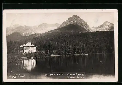 AK Vysoké Tatry, Strbské pleso