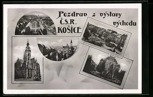 AK Kosice, Ortsansicht, Strassenpartie und Kirche