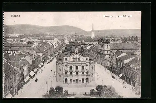AK Kassa, Fö-utca a szinházzal