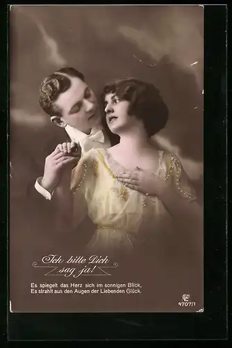 Foto-AK GL Co: Verliebtes Paar blickt sich tief in die Augen
