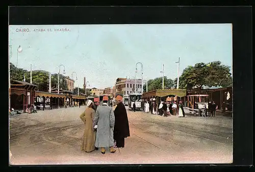 AK Cairo, Ataba el Khadra, Strassenbahn