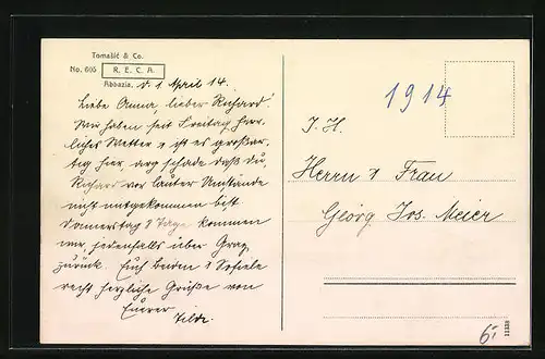 AK Ika, Ort mit Insel Cherso