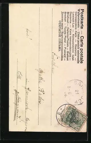 AK Junge Dame mit Hochsteckfrisur