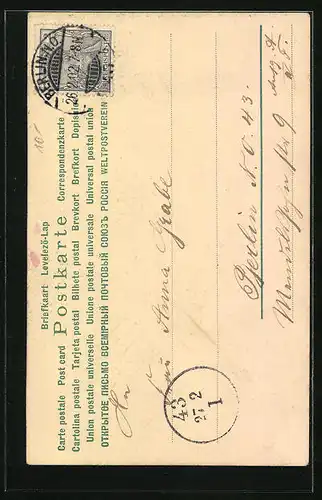 AK Junge Dame mit Blumen im Korb