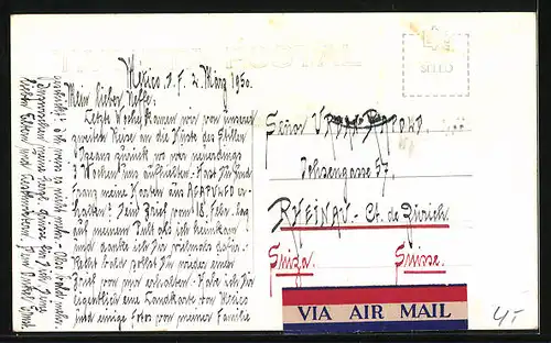 AK Mexico-Stadt, Teilansicht aus der Vogelschau