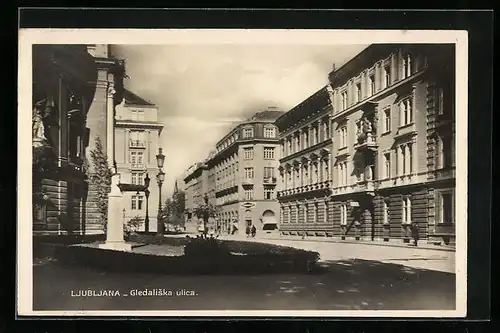 AK Ljubljana, Gledalisca ulica