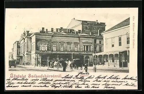 AK Székesfehérvár, Szinhaz