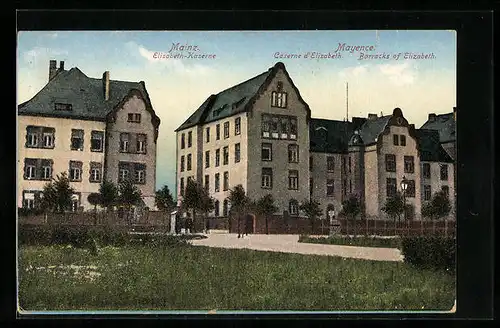 AK Mainz, Elisabeth-Kaserne