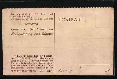 AK Mainz, 58. Generalversammlung der Katholiken Deutschlands 1911, Ortsansicht