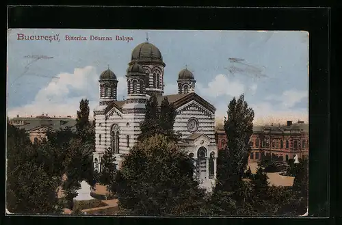 AK Bucuresti, Biserica Doamna Balasa