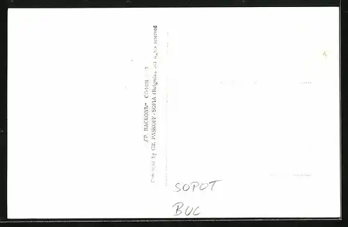 AK Sopot, Ortspartie