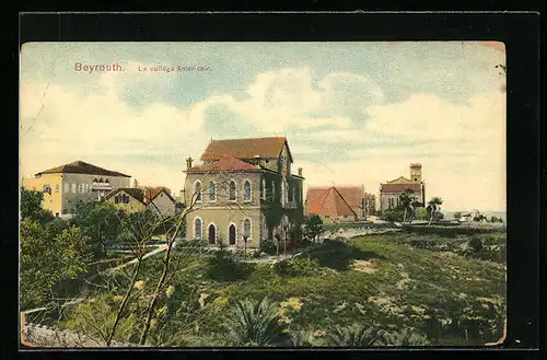 AK Beyrouth, Le collége Americain