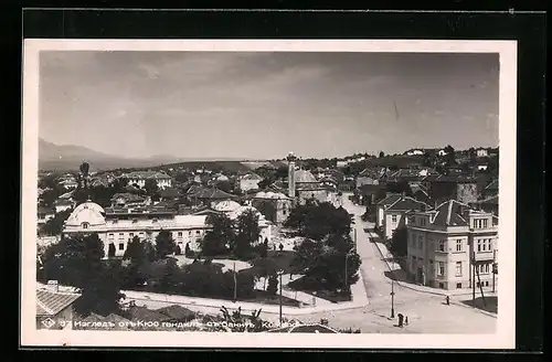 AK Küstendil, Panorama