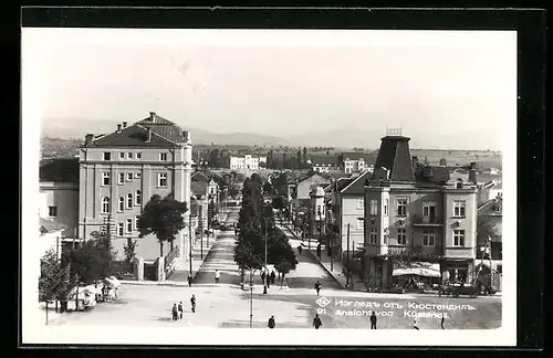 AK Küstendil, Panorama
