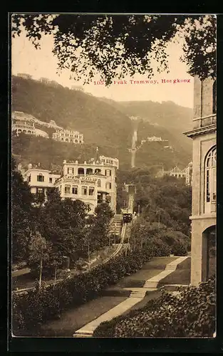 AK Hongkong, Peak Tramway