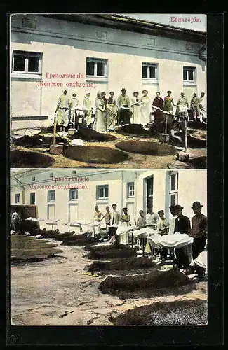 AK Jewpatopia /Krim, Bain de boue, Badekultur