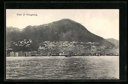 AK Hongkong, Gesamtansicht