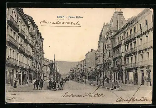 AK Irun, Paseo Colon