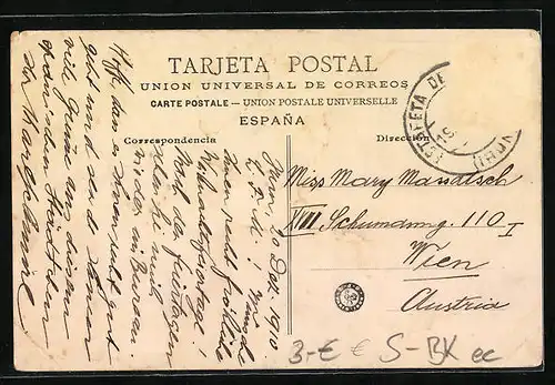 AK Irun, Paseo Colon