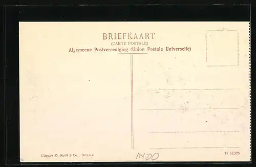 AK Weltevreden, Citadelweg