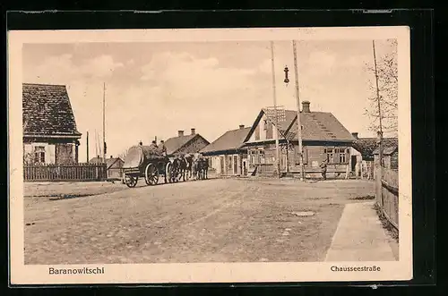 AK Baranowitschi, Partie an der Chausseestrasse