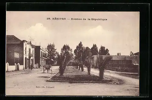 AK Kenitra, Avenue de la Republique