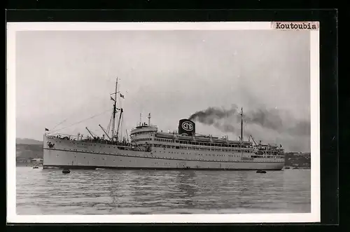 AK Passagierschiff Koutoubia in Fahrt