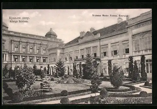 AK Belgrad, Königs Schloss