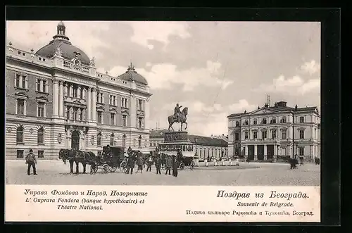 AK Belgrad, L`Ouprava Fondora et Theatre National