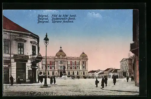 AK Belgrade, Direction des fonds