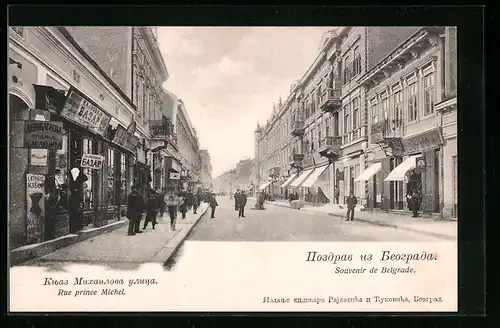 AK Belgrade, Rue prince Michel, Strassenpartie