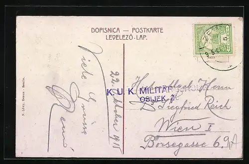 AK Zemun, Strassenpartie