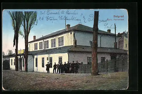 AK Belgrad, Serb. Parlament