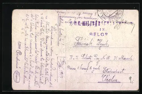 AK Belgrad, Serb. Parlament