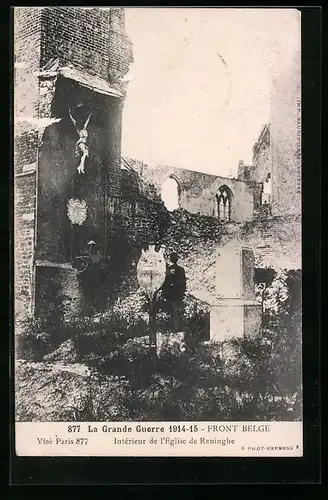 AK Reninghe, Intérieur de l`Eglise