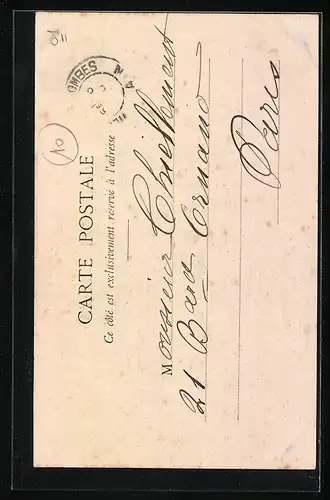 AK St-André-de-Corcy, La Mairie