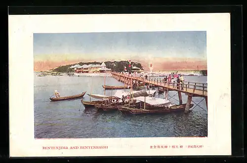 AK Bentenbashi, Panorama & Bentenjima