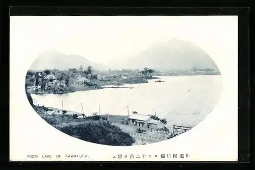 AK Kawaguchi, Panorama from Lake of Kawaguchi
