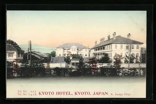 AK Kyoto, Kyoto Hotel